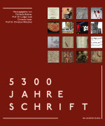 5300schrift Cover