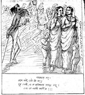 Der einen verwestlichten Städter portraitierende Cartoon stammt aus dem „Basantak“, einer der beiden ersten bengalischen Satirezeitschriften (1873-1875)