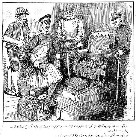 Abbildung aus der osmanischen Zeitschrift „Karagöz“