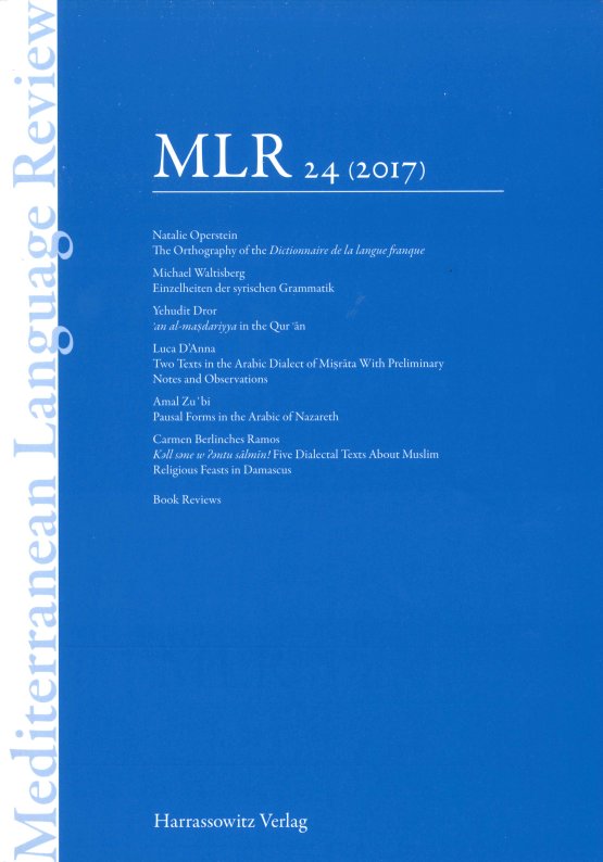 MLR24-Cover