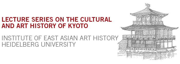Lecture Series on the Cultural and Art History of Kyoto