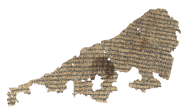 Eine Handschrift aus Qumran