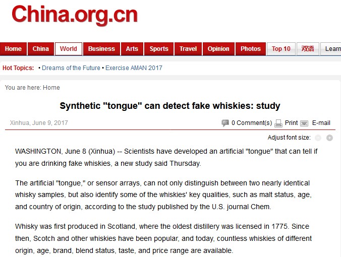 Bild Pressemitteilung Portal china.org.cn