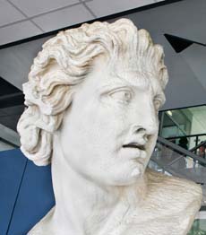 Forum Antike