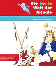 Ritualbuch