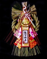 Japanisches Neujahrs-Ornament