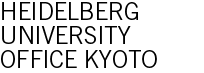 Heidelberg University Office Kyoto