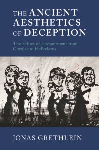 The Ancient Aesthetics Of Deception