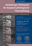 Heidelberger Foerderpreis Festakt 2012