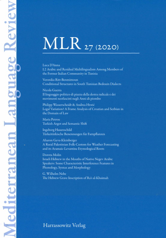 MLR 27 Cover