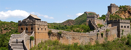 Chinesische Mauer Cc By-sa Jakub Ha _un 460x175