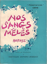 Nos Sangs Meles Cover
