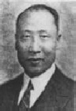 Zhang Pengchun