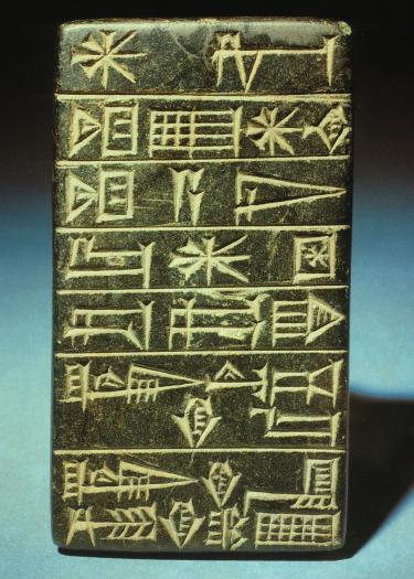 Foto, Steintafel mit Keilschrift, sumerische Bauurkunde